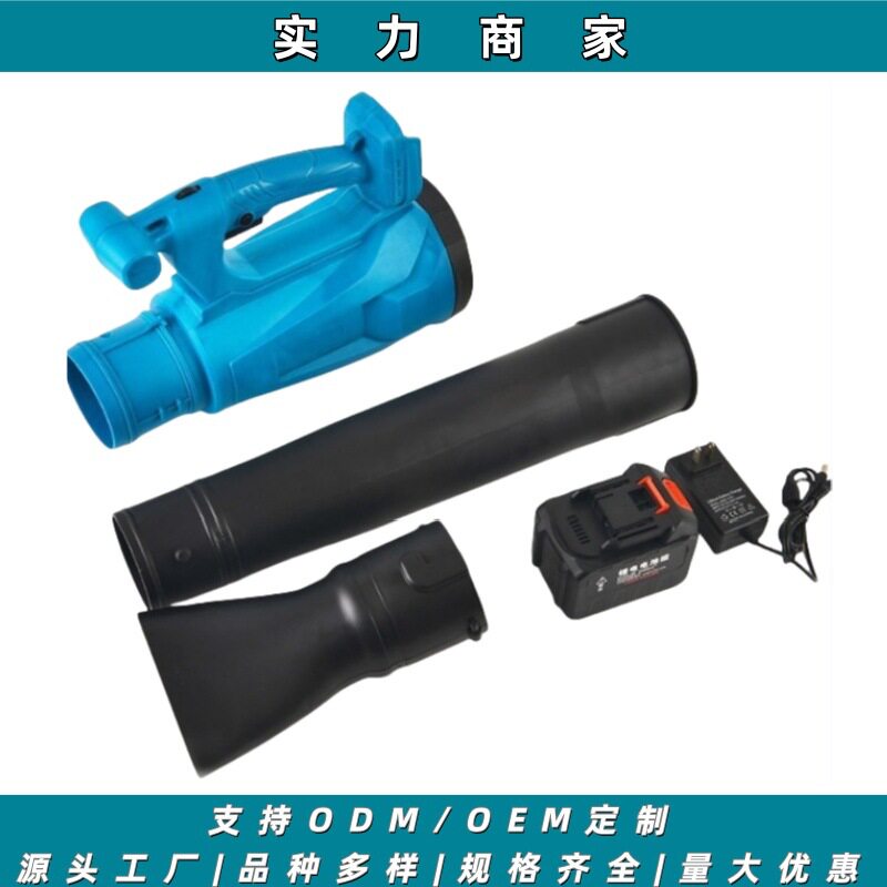 锂电吹尘器充电式强劲吹力车载手持家用多功能外贸跨境厂家批发