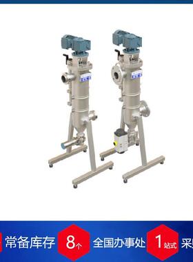 供应丹麦HiFlux管式过滤器MLR