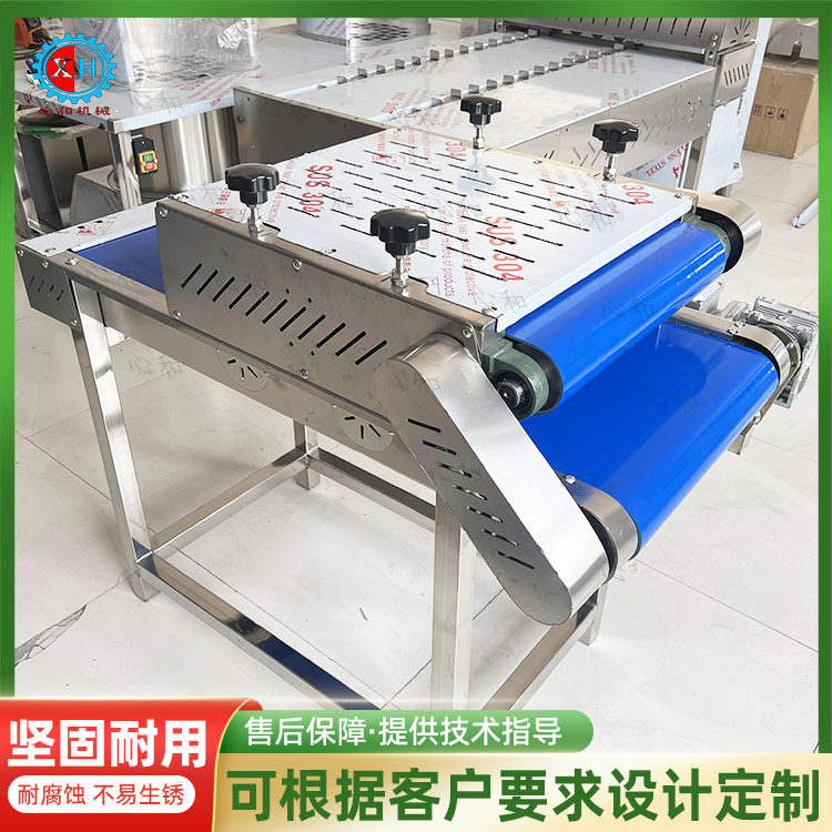 真空包装盐压平设备火腿丁肉制品塑形机袋装毛绒玩具卡片整平机