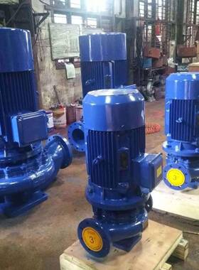 A沂洺ISG50-125立式管道离心泵增压泵化工泵清水泵热水泵灌溉泵