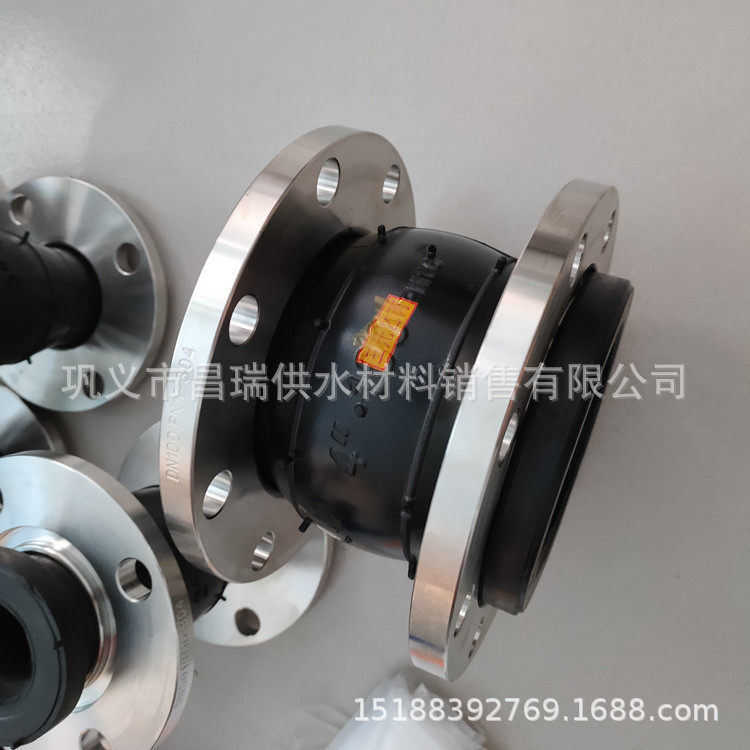 耐海水橡胶软接头三元乙丙EPDM橡胶挠性软连接膨胀节PN10