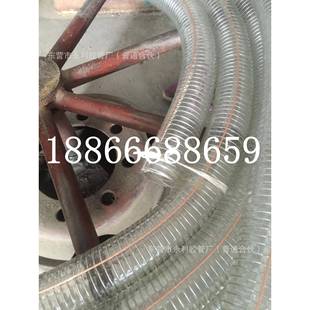 耐压增强管2.5寸3寸耐低温PVC软管6475mm防静电卸油软管