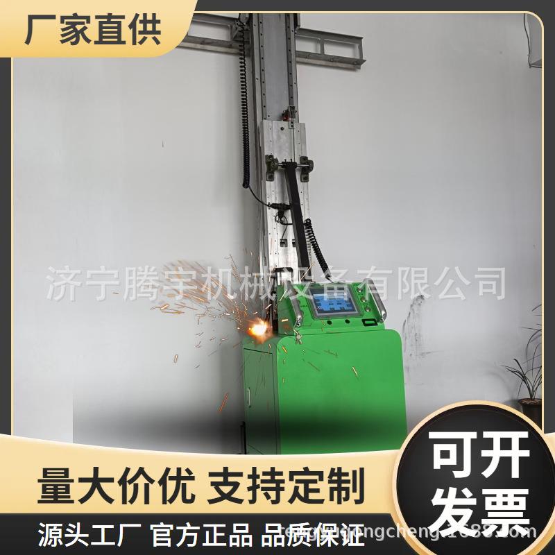 全自动砂浆抹平机械人智能砂浆抹平机械人