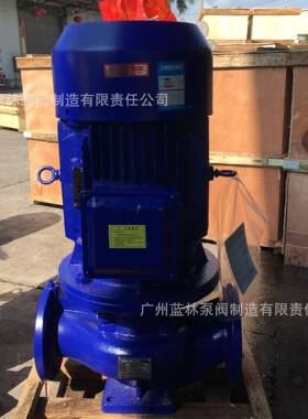 ISG立式管道离心泵ISG50-315I铸铁防爆管道增压泵