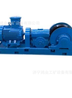 JSDB6系列矿用双速回柱绞车直销矿用双速多用提升绞车矿用绞车