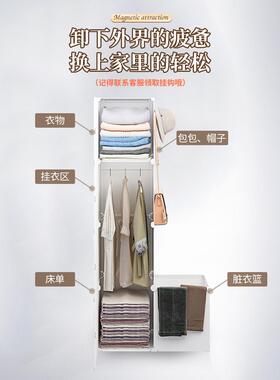 OQ5M简易衣架落地防尘卧室床头柜挂衣架一体衣帽架小衣柜收纳