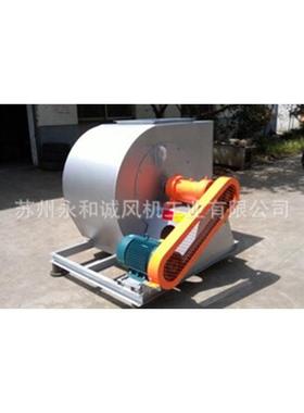 直销后向式耐高温中压风机永和诚YHC-DZBW定载保温风机