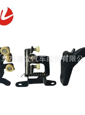 适用于丰田海狮05-18中门中滑轮套件左驾68380-26030