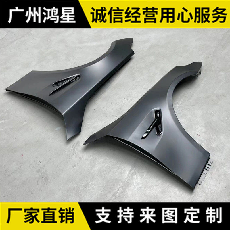 适用于宝马5系E60改装MP带灯叶子板铁质材质现货款式