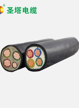 热销YJV3X50+1X25护套电力电缆国标工程用电缆