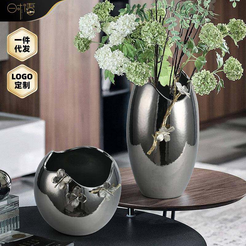 花瓶轻奢风电镀银色花瓶网红高级感插花创意客厅玄关餐桌装饰摆件,农用物资,其他肥料,淘宝优惠券,粉丝福利购,淘宝优惠卷