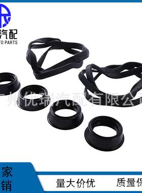 VS5047413294AA07010966AA030气门室盖垫适用斯巴鲁EJ20EJ25