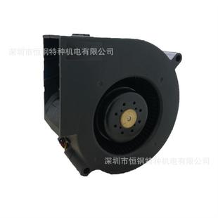 高转速9733散热风扇鼓风机农业施肥机械设备鼓风机7500RPM