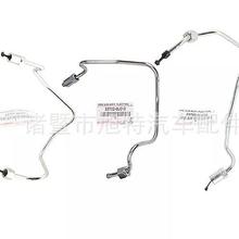 发动机高压油管丰柴油皮卡轻型田日系发动机23704-09015