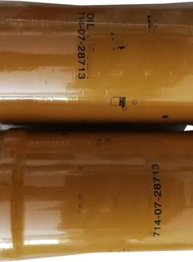 滤华城714-07-28713玻纤折叠液压油滤芯液压滤清器