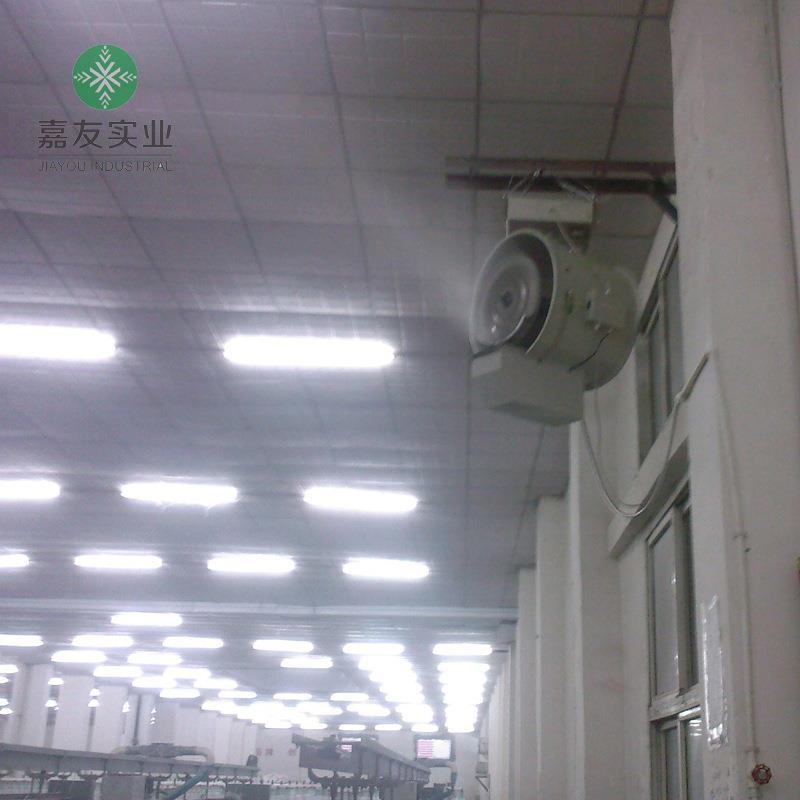 大棚离心式加湿器悬挂式手推式离心式加湿器