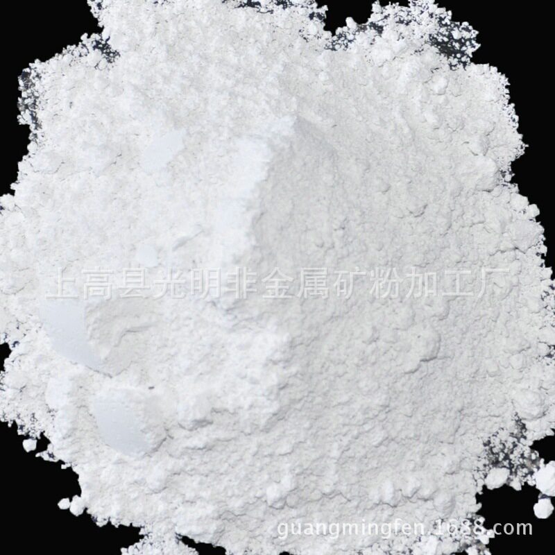 厂家生产批发超细硅灰石灰钙粉涂料硅灰石粉碳酸钙涂料工业用