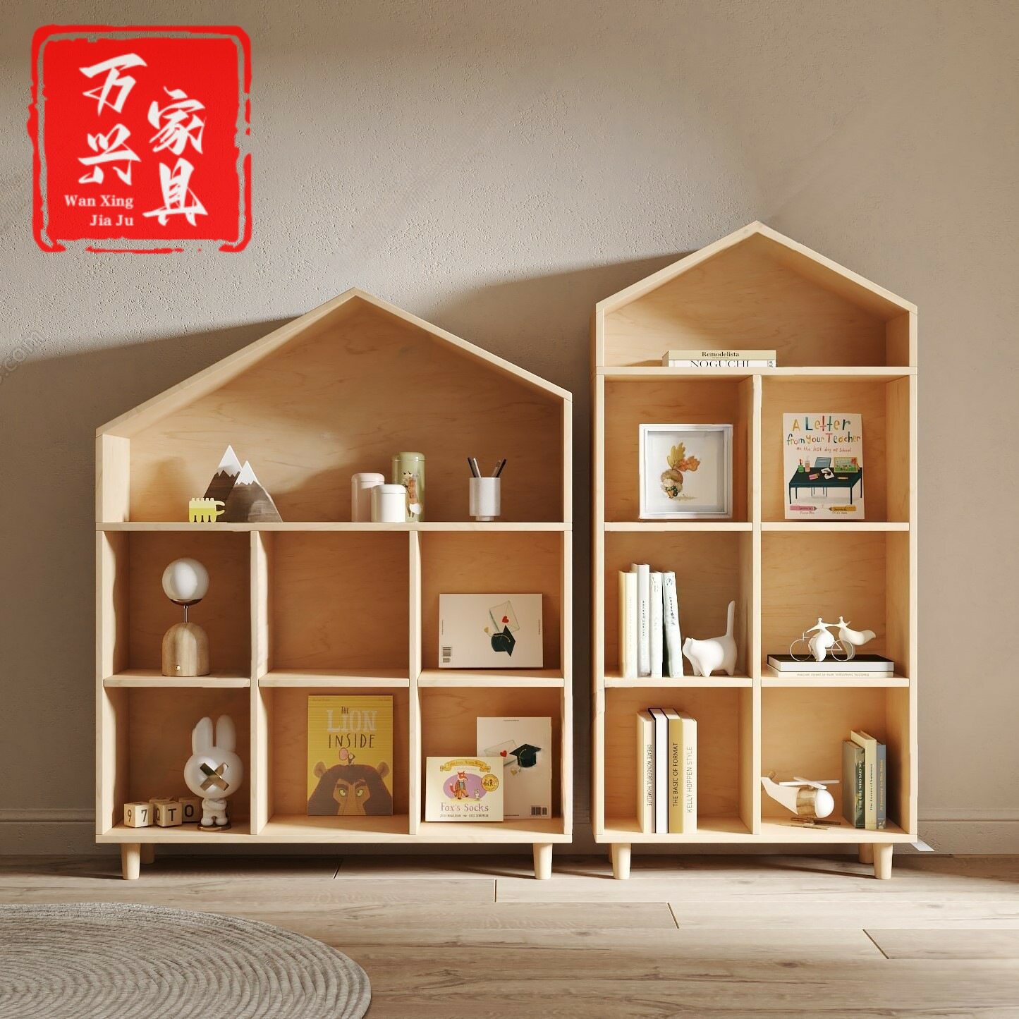幼儿园阅读区绘本架儿童书柜早教玩具收纳落地储物柜子