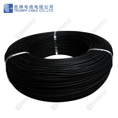 胜牌东莞电机内部连接线照明灯线ul3321-14awg低烟无卤环保电线