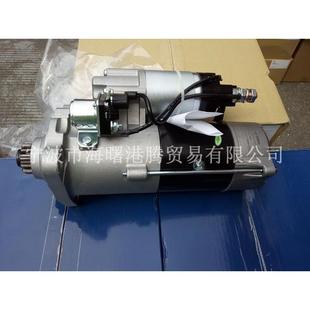 奔驰起动机奔驰起动机M009T84771 A0061511501 M09T84771