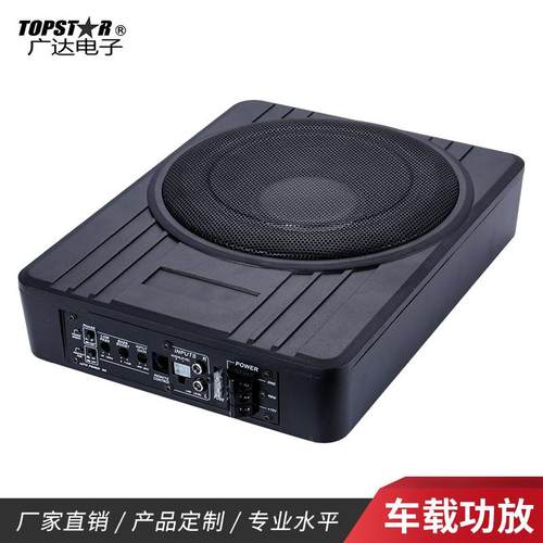 车载180W低音炮功放Aluminum材质车载功放低价