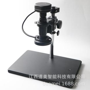 DM0318连续变倍单筒数码 1.8变倍比大景深 显微镜同轴光点光源0.3