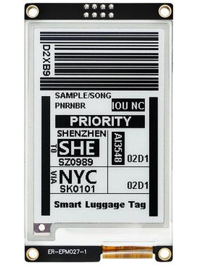 2.7寸电子纸配转接板/176x264分辨率白底黑字用于Arduino和树莓派