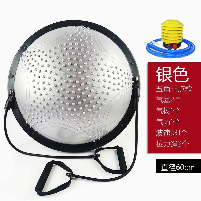 60cm波速球半圆瑜伽健身球平衡球半球健身球训练器材,鲜花速递/花卉仿真/绿植园艺,割草机/草坪机,淘宝优惠券,粉丝福利购,淘宝优惠卷
