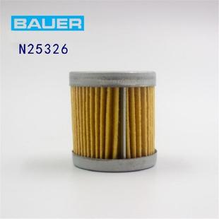 B用机油滤芯N25326 德国宝华空气压缩机JUNIORII