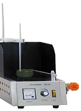 开口闪点测定仪型号:SD12-BSY-101A库号：M387263