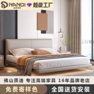意式 极简真皮悬浮床主卧齐边双人大床现代简约感应灯薄床头悬空床