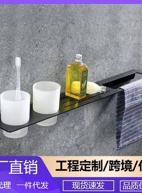 欧式黑色打孔置物毛巾架壁挂式卫生间酒店民宿家用挂件套装GJ2002