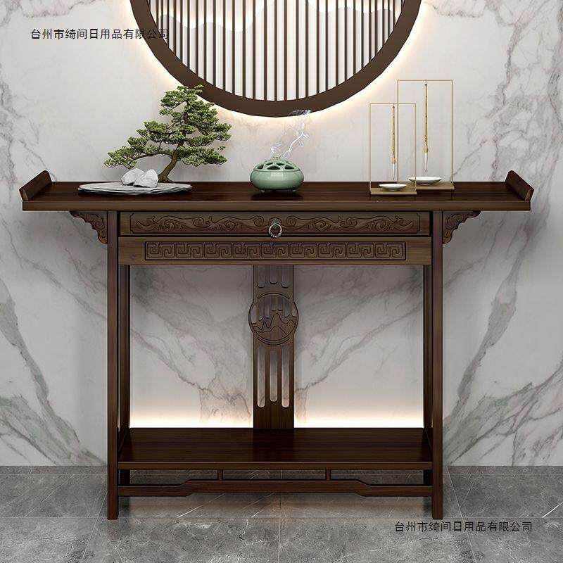 新中式玄关桌客厅复古条案中堂长条供桌现代简约端景台玄关台窄款