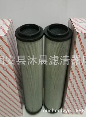 黎明液压滤芯LH1300R003BN/HCLH1300R005BN/HCLH1300R010BN/HC