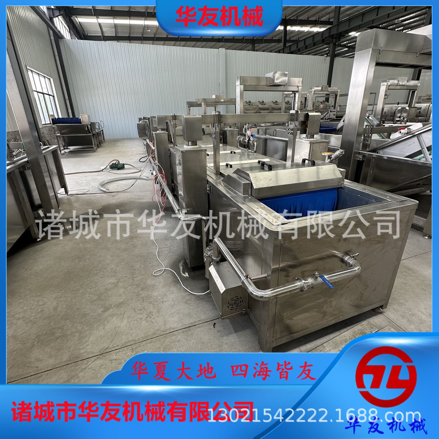 不锈钢酱腌菜杀菌设备酸奶巴氏杀菌流水线袋装手剥笋加工设备