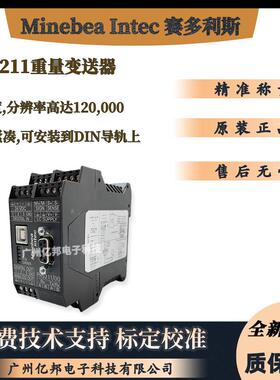 MinebeaIntec赛多利斯PR5211/00,PR5211/10,PR5211/11重量变送器