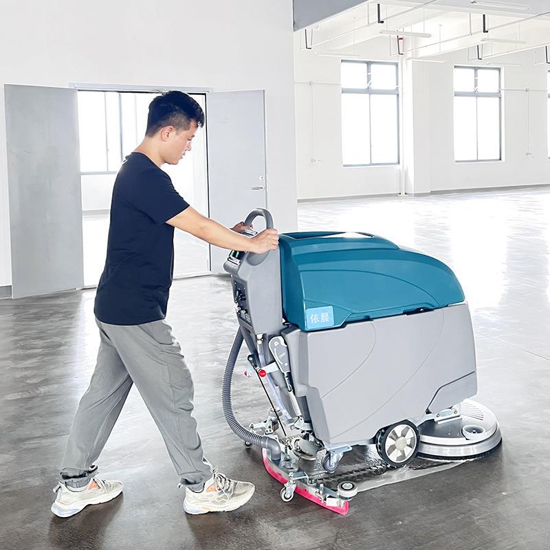 依晨手推式洗地机H50商用工业工厂车间吸拖一体工业电动擦地吸干
