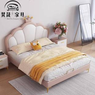 现代简约贝壳儿童床意式 轻奢次卧1.5米女生公主网红软包储物皮床