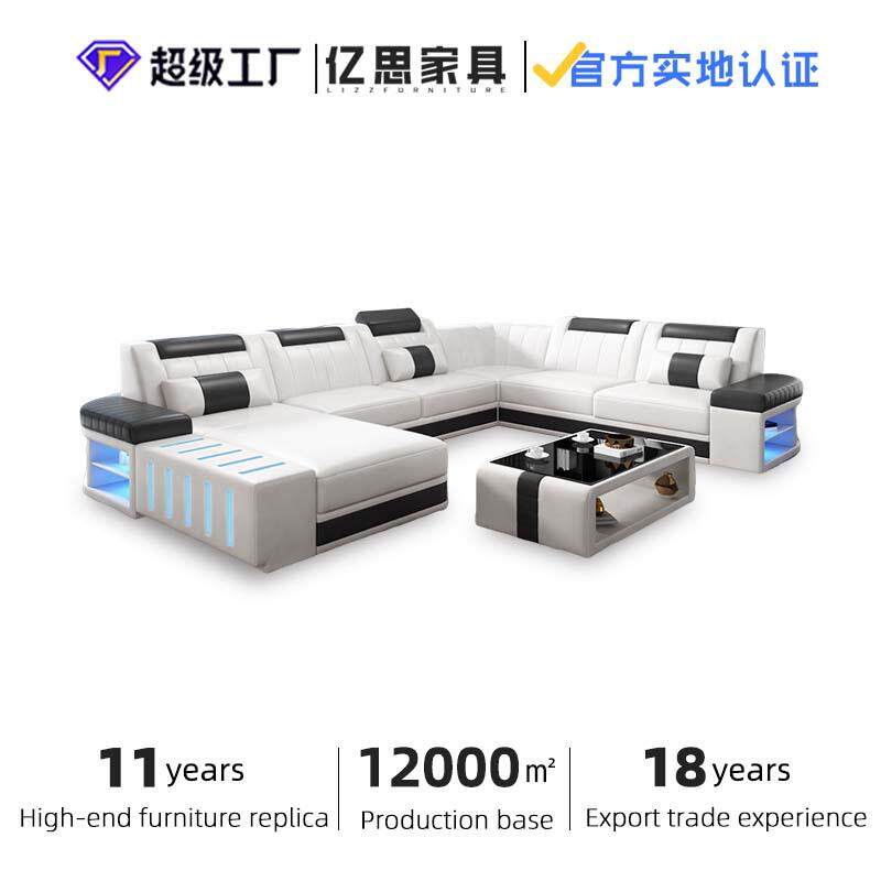 出口款沙发双人扶手创意个性大户型真皮沙发KTV影音室音乐沙发