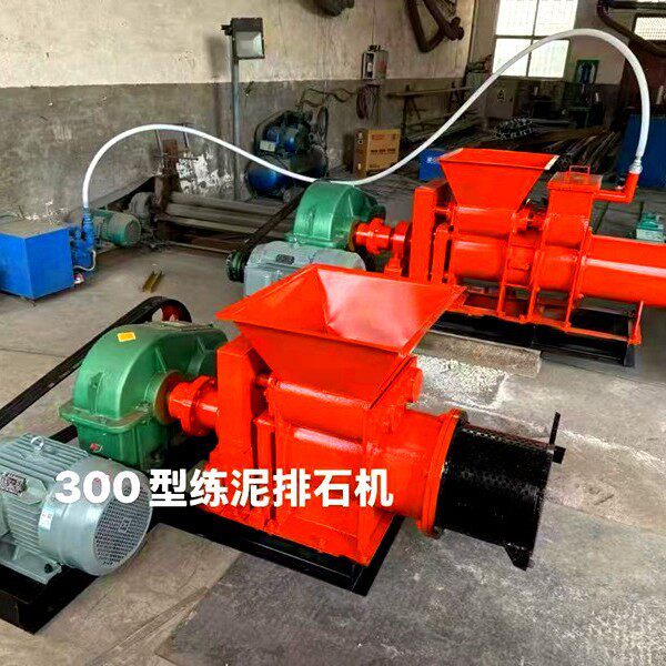 陶瓷泥料小型练泥机真空不锈钢挤出机真空陶艺和泥机粘土练泥机