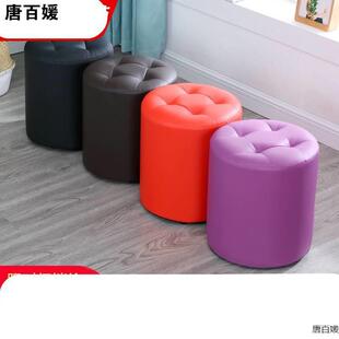 小凳子家用时尚皮凳创意沙发凳客厅实木矮圆凳成人小板凳网红坐墩