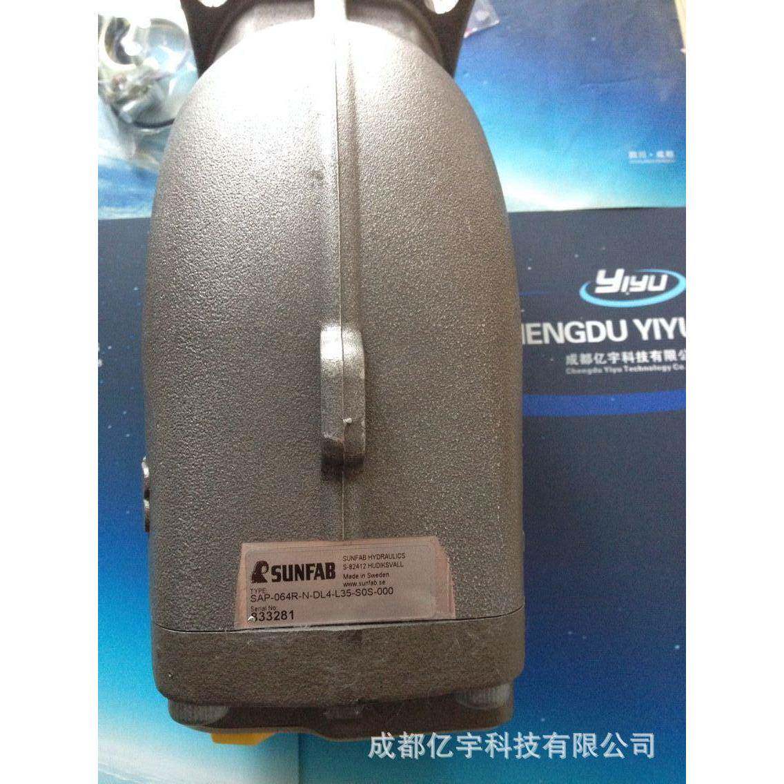 SUNFAB哈威胜凡SAP-064R柱塞泵