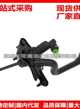 41610-1R100，416101R100，RIO离合器总泵