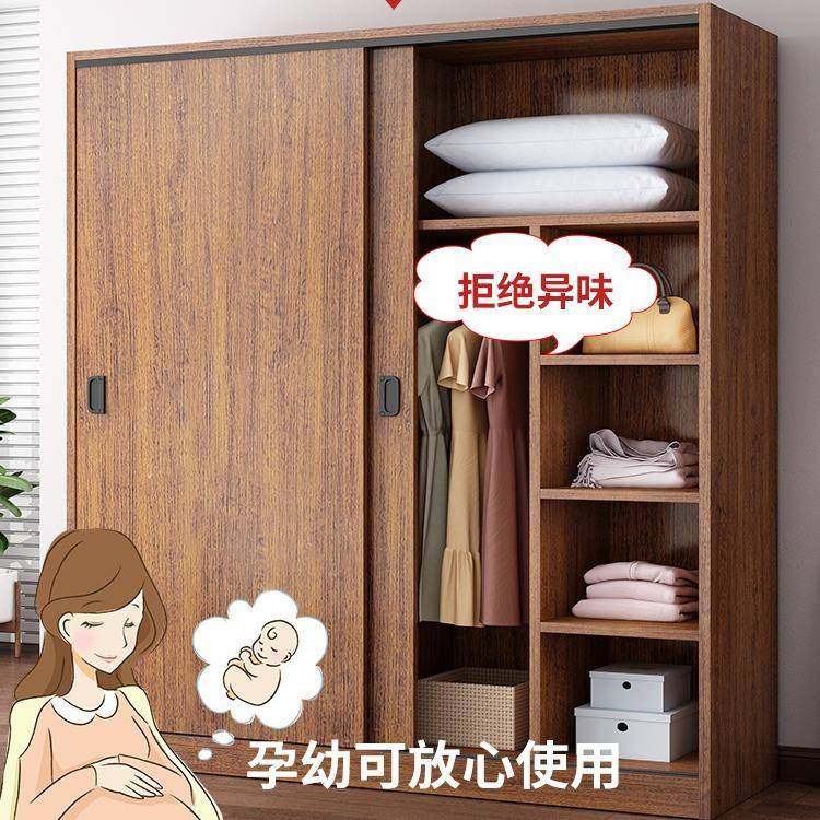 衣柜家用卧室木质推拉门儿童衣橱出租房屋用经济型简易柜子小户型,鲜花速递/花卉仿真/绿植园艺,割草机/草坪机,淘宝优惠券,粉丝福利购,淘宝优惠卷