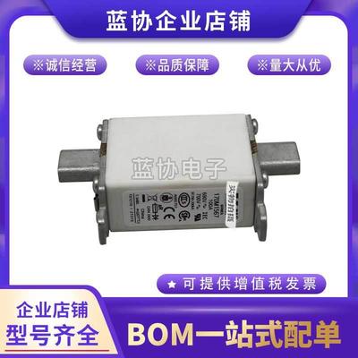 原装熔断器170M1558D170M1559D170M1560D170M1561D170M1562D