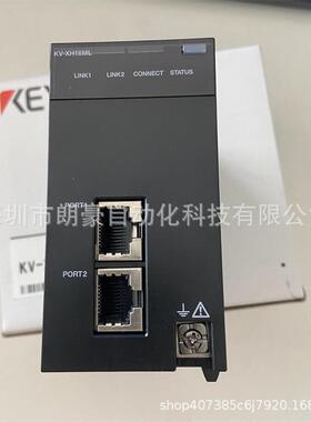基恩士KV-XH16MLKV-XL202KV-XL402/XLE02/XH16EC可编程控制器