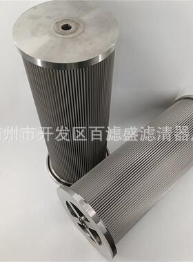 钢厂润滑站过滤器高压回油过滤器滤芯LF160*580E10G