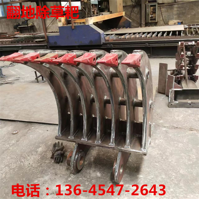 挖泥土耙子卡特320挖机改装泥土耙7个齿板厚30加厚耐磨翻地耙子