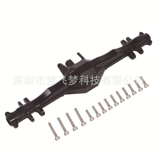 TRAXXAS1/7UDR铝合金后直桥配件桥壳后波箱盖前波箱上盖
