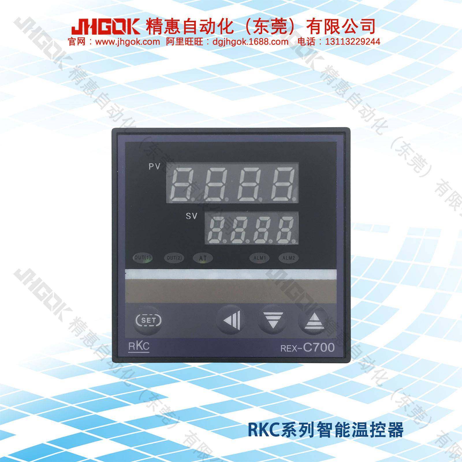 精汇REX-C700FK02-M*ANRKC智能温度控制器LED数字温控计温控仪